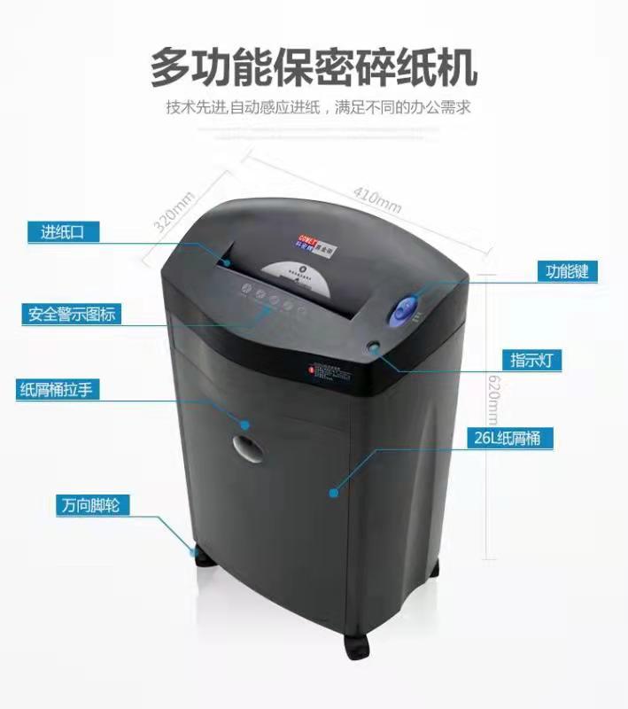 微信图片_20211008160200.jpg